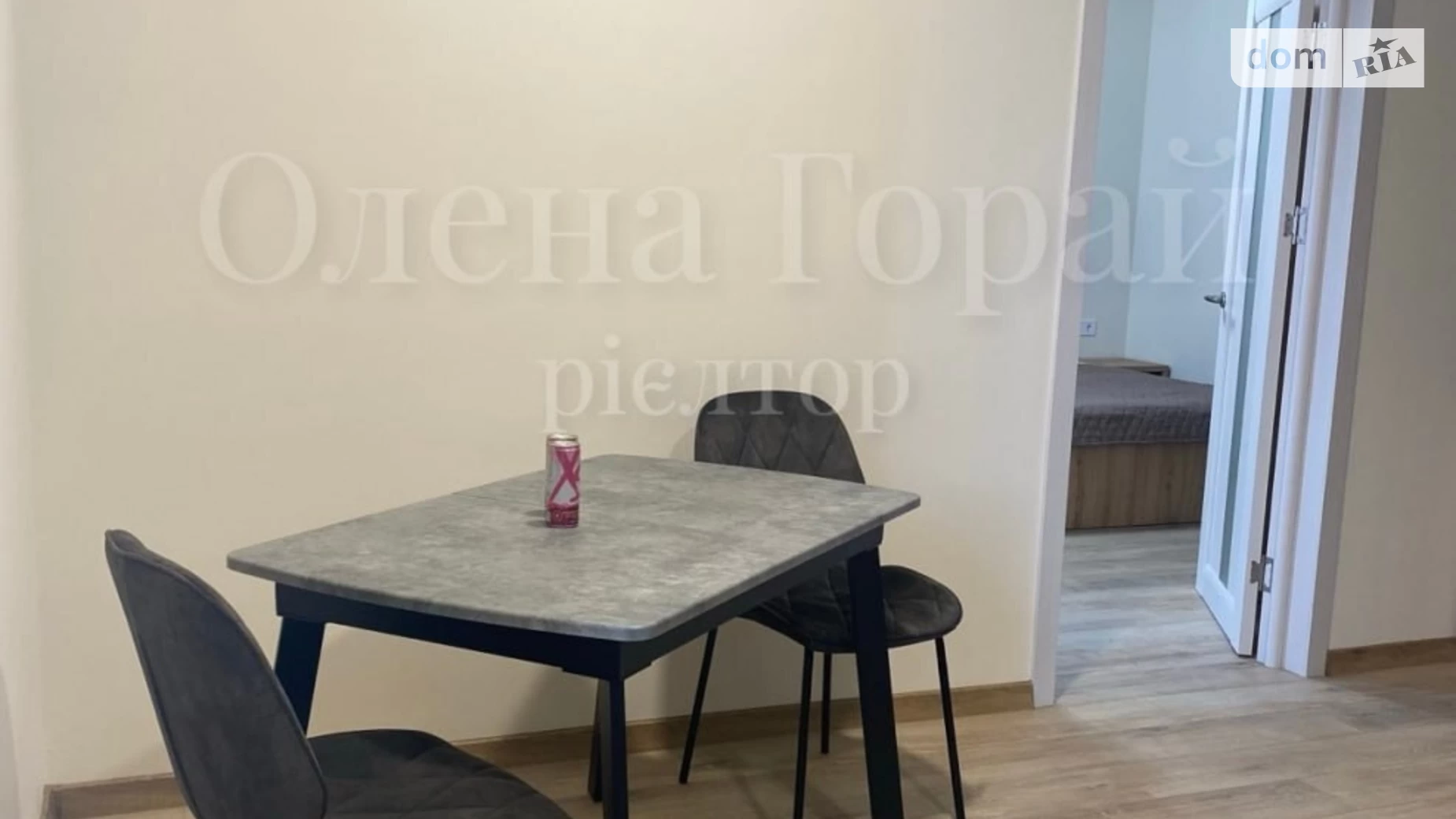 Продается 1-комнатная квартира 46.8 кв. м в Киеве, ул. Ивана Выговского(Маршала Гречко), 10С - фото 3