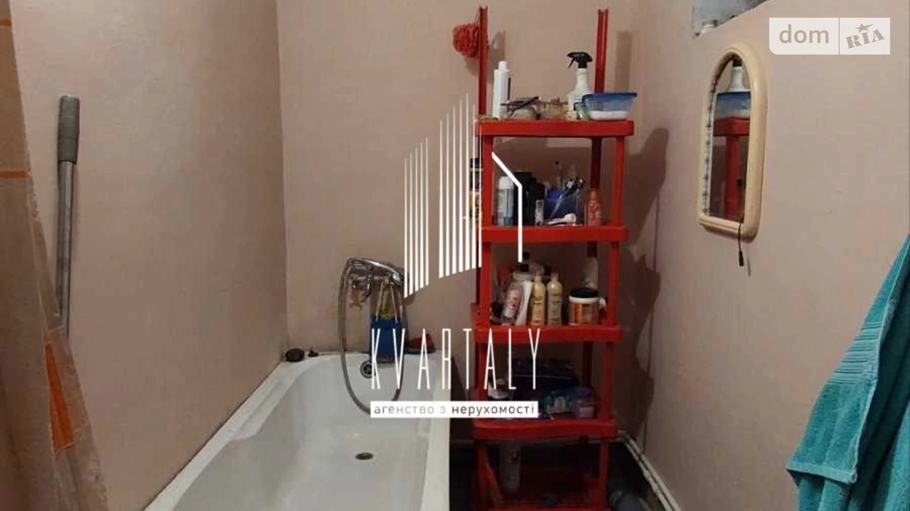 Продается дом на 3 этажа 135.8 кв. м с участком, цена: 89200 $ - фото 5