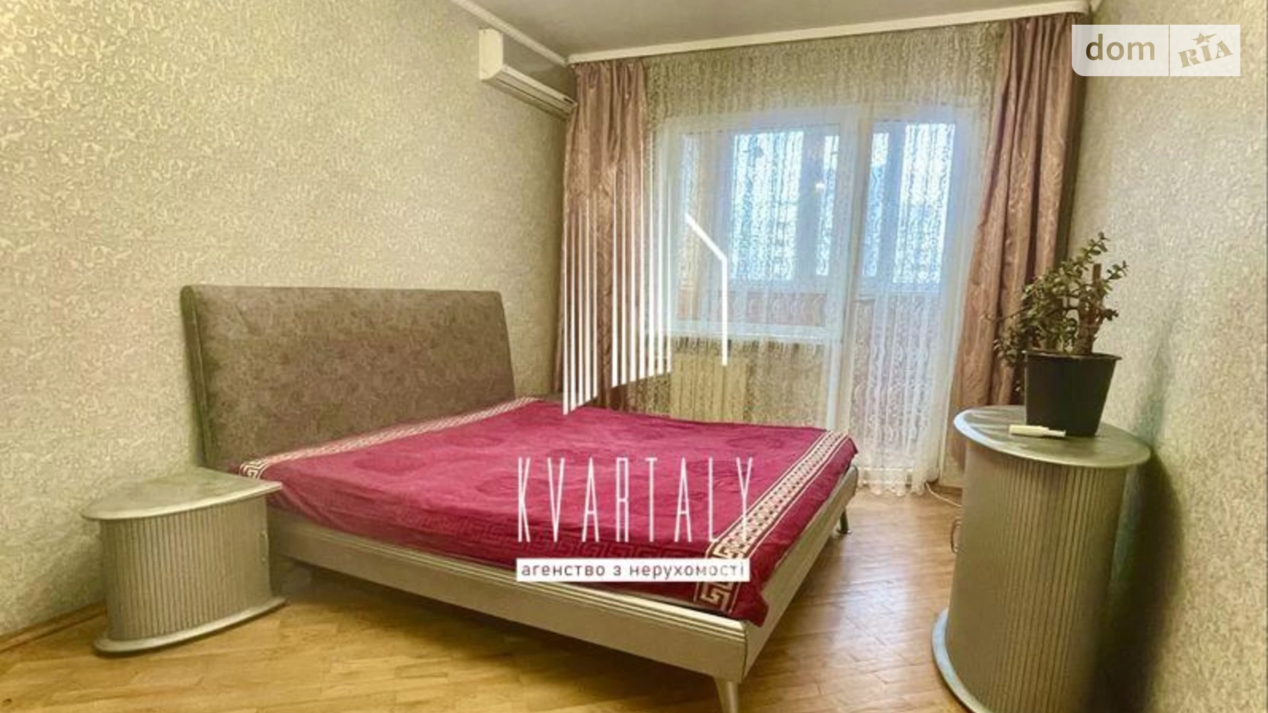 Сдается в аренду 3-комнатная квартира 75 кв. м в Киеве, ул. Академика Заболотного, 84 - фото 5