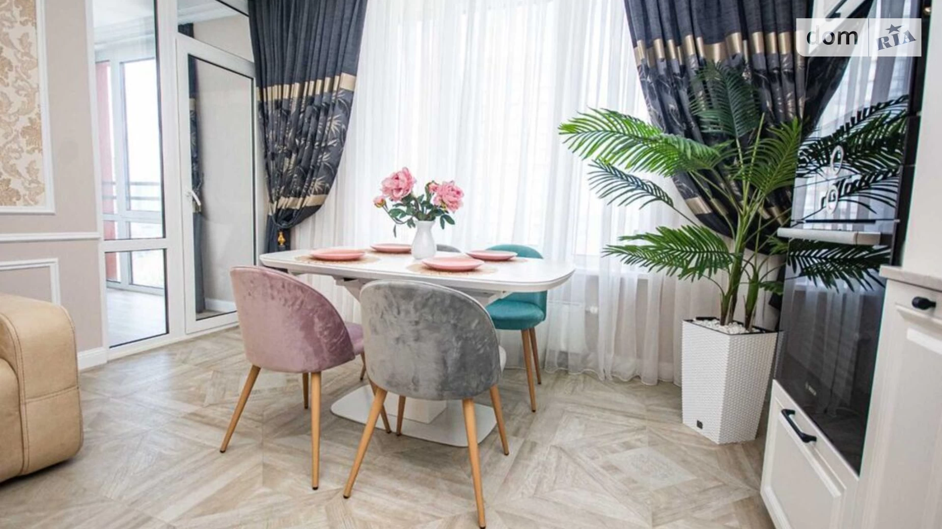 Продается 2-комнатная квартира 70 кв. м в Киеве, наб. Днепровская, 20А - фото 2