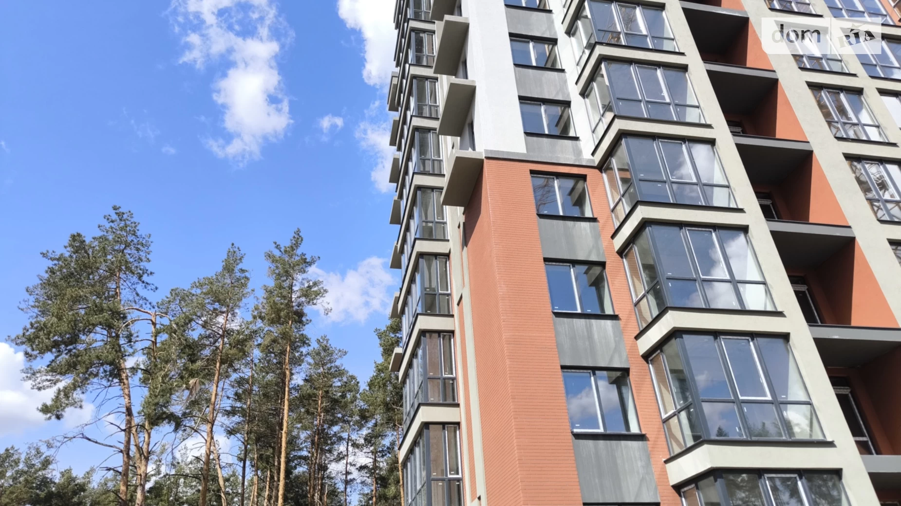 Продается 1-комнатная квартира 22 кв. м в Гостомеле, ул. Соборная, 1 - фото 5
