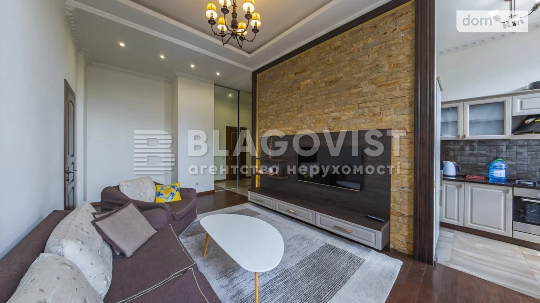 Продается 2-комнатная квартира 53 кв. м в Киеве, спуск Андреевский, 2Б - фото 3