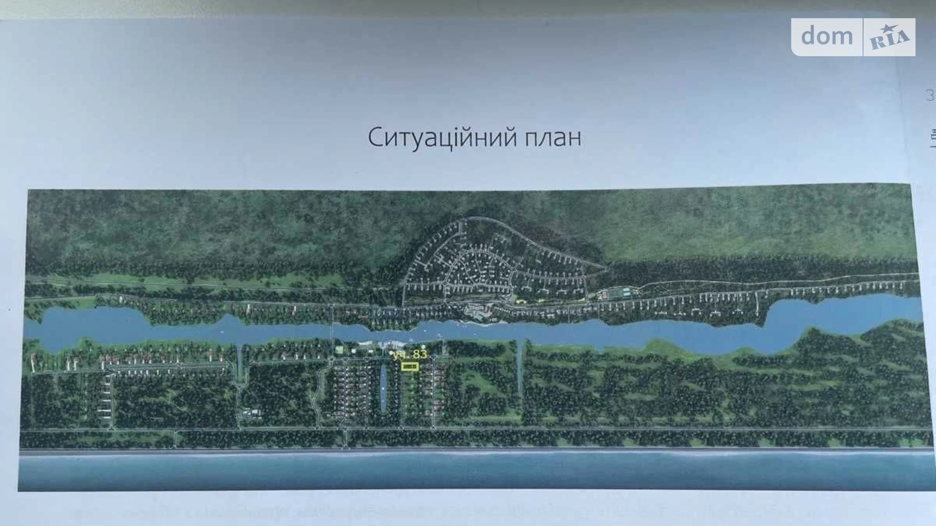 Продается одноэтажный дом 700 кв. м с мансардой, цена: 600000 $ - фото 2