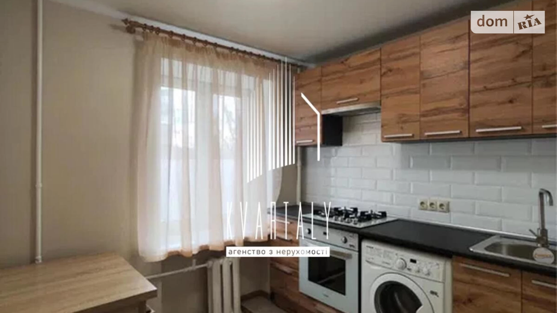 Продается 2-комнатная квартира 45.6 кв. м в Киеве, ул. Семьи Идзиковских, 23/10 - фото 2