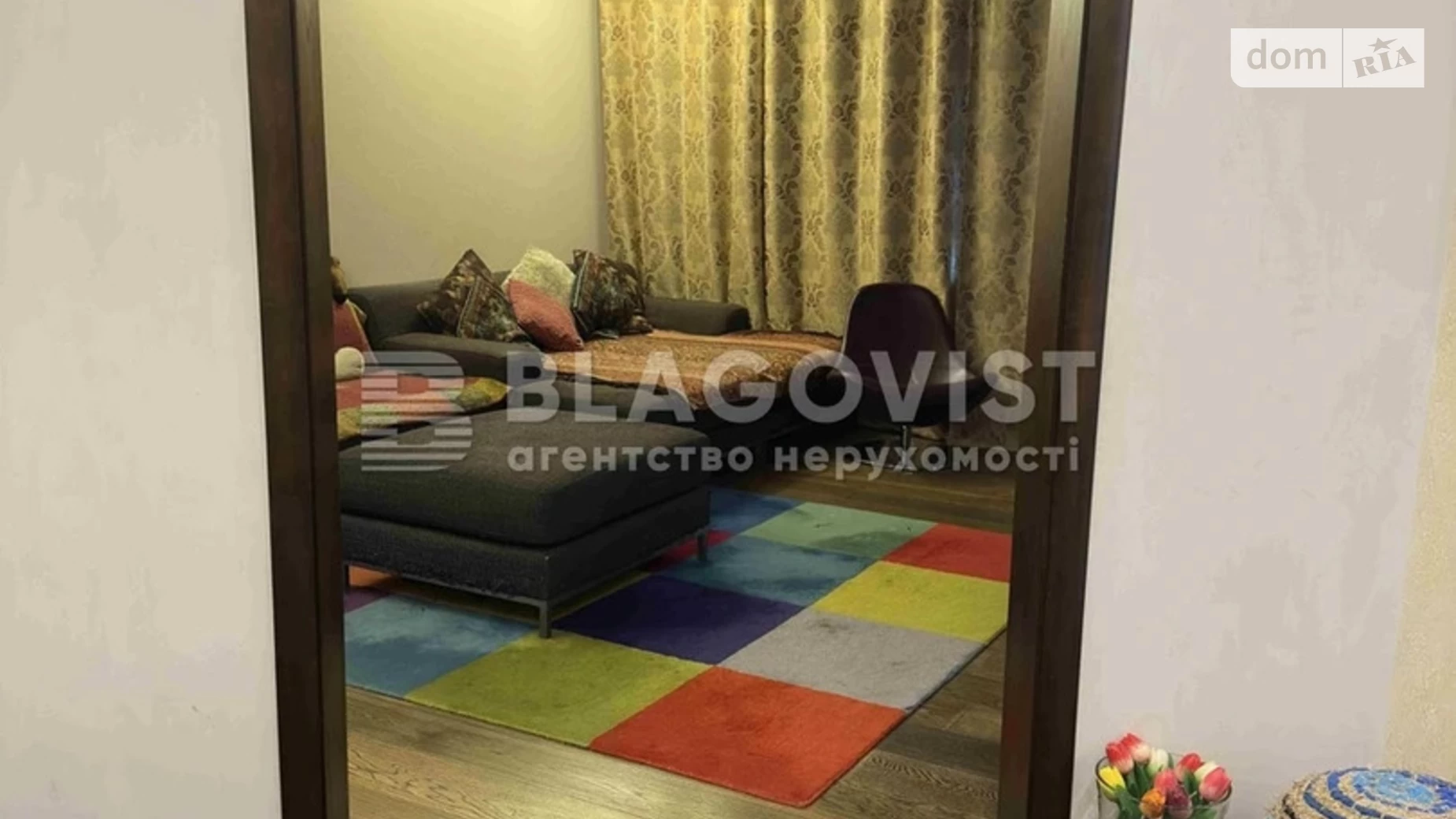 Продается 3-комнатная квартира 114 кв. м в Киеве, пер. Ярославский, 7/9 - фото 2