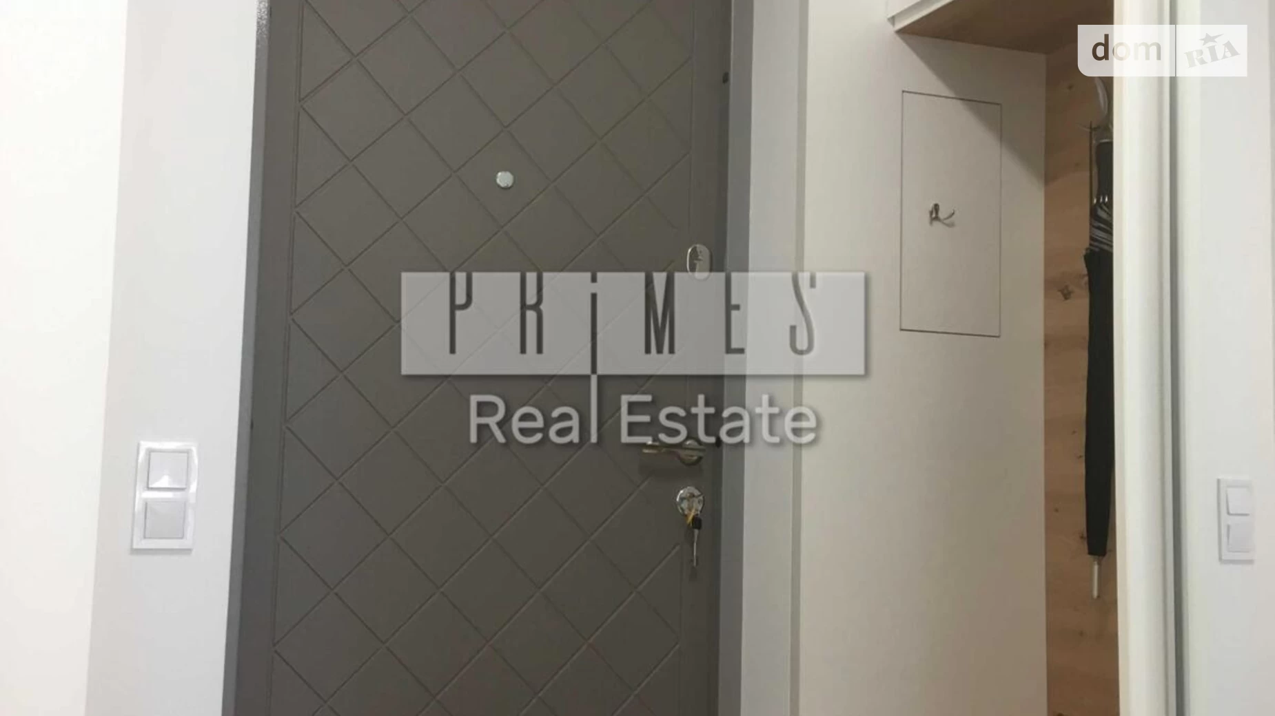 Продається 1-кімнатна квартира 44 кв. м у Києві, вул. Драгоманова, 10 - фото 2