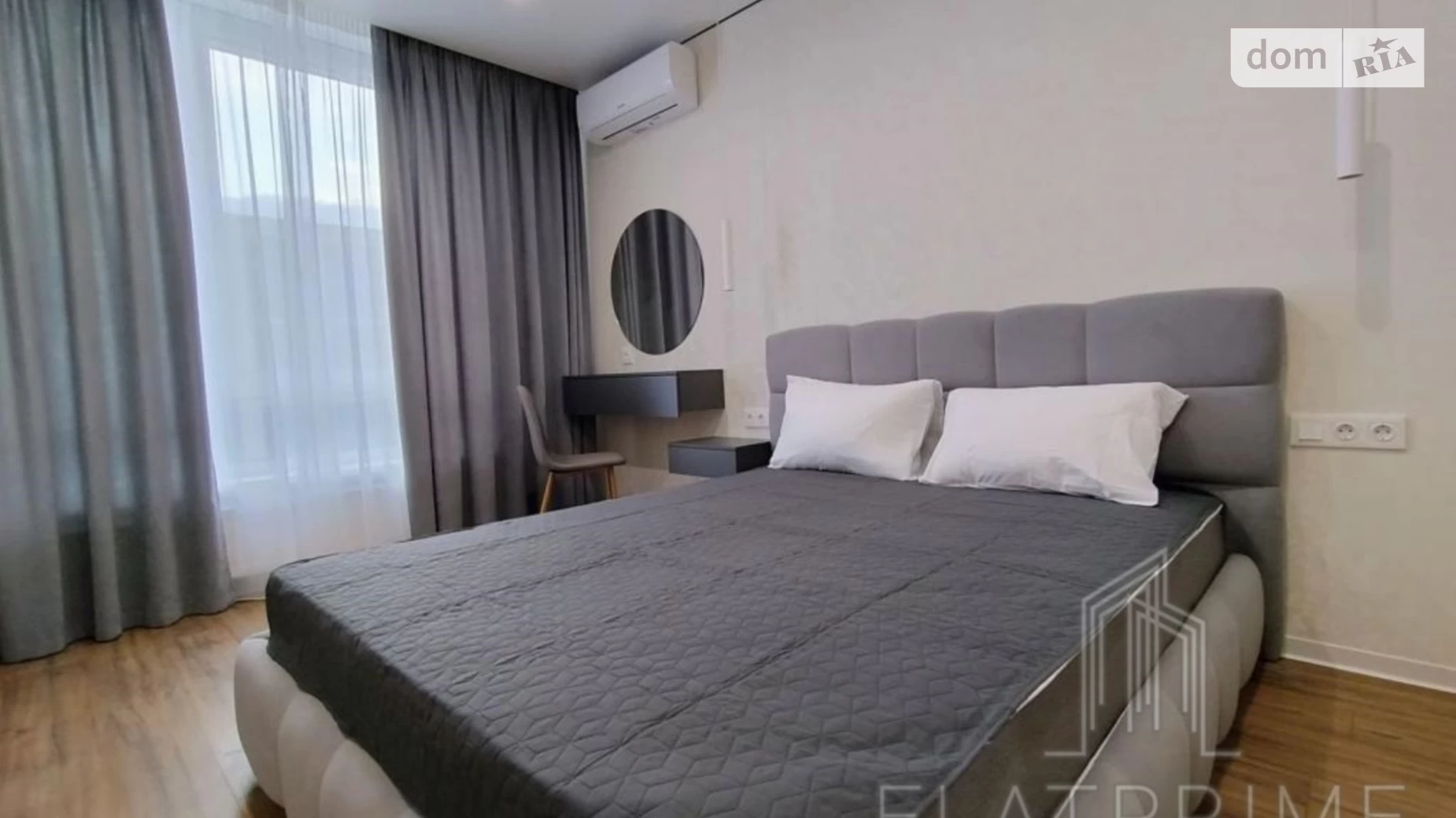 Продается 1-комнатная квартира 44 кв. м в Киеве, ул. Семьи Кристеров, 14 - фото 4