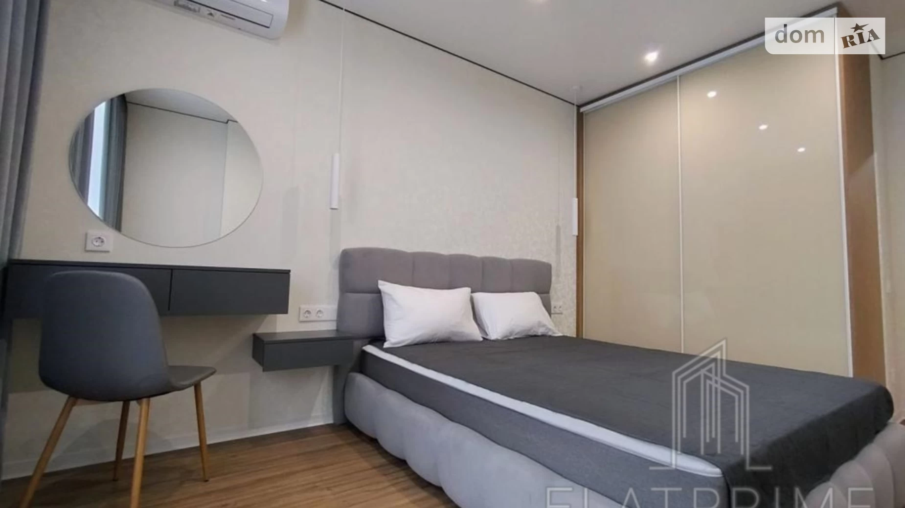 Продается 1-комнатная квартира 44 кв. м в Киеве, ул. Семьи Кристеров, 14 - фото 5