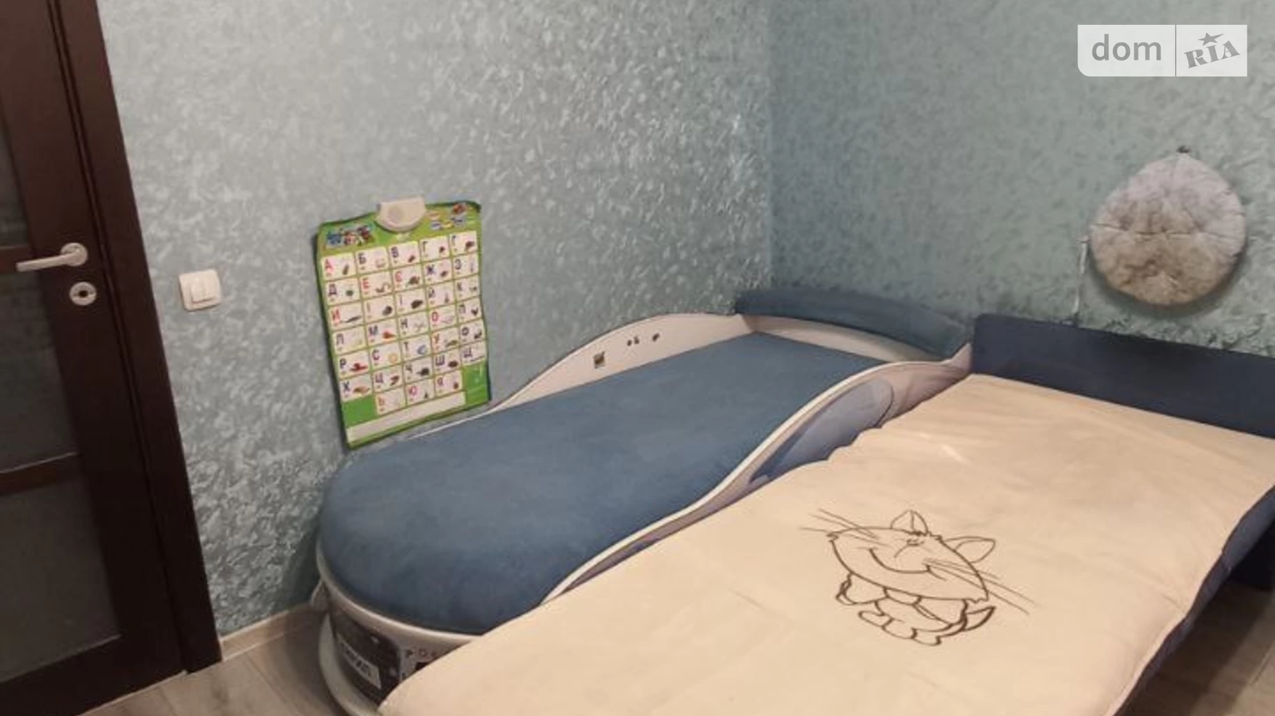 Сдается в аренду 2-комнатная квартира 54 кв. м в Киеве, ул. Александра Архипенко, 8Б - фото 4