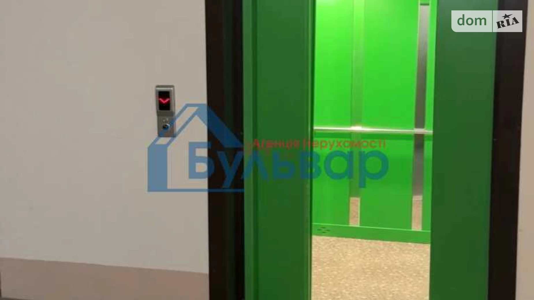 Продается 1-комнатная квартира 48 кв. м в Полтаве, цена: 65500 $ - фото 3