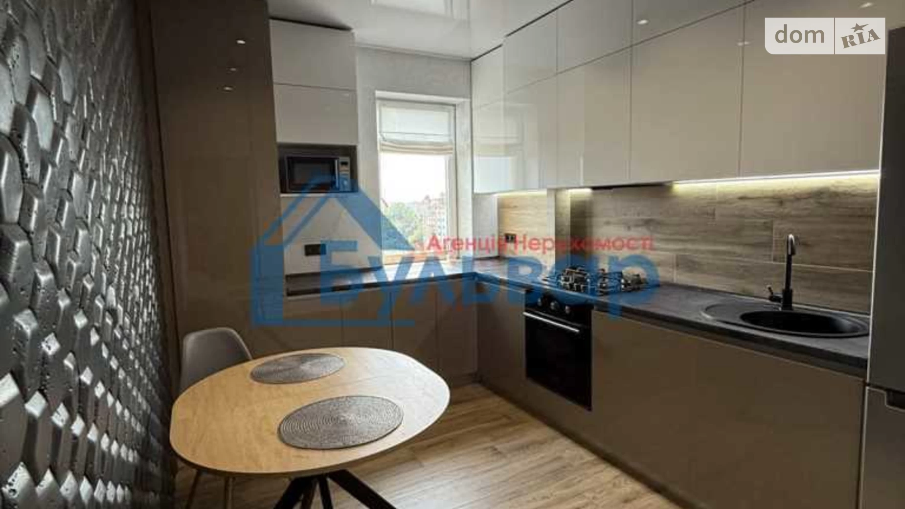 Продается 1-комнатная квартира 48 кв. м в Полтаве, цена: 65500 $ - фото 2