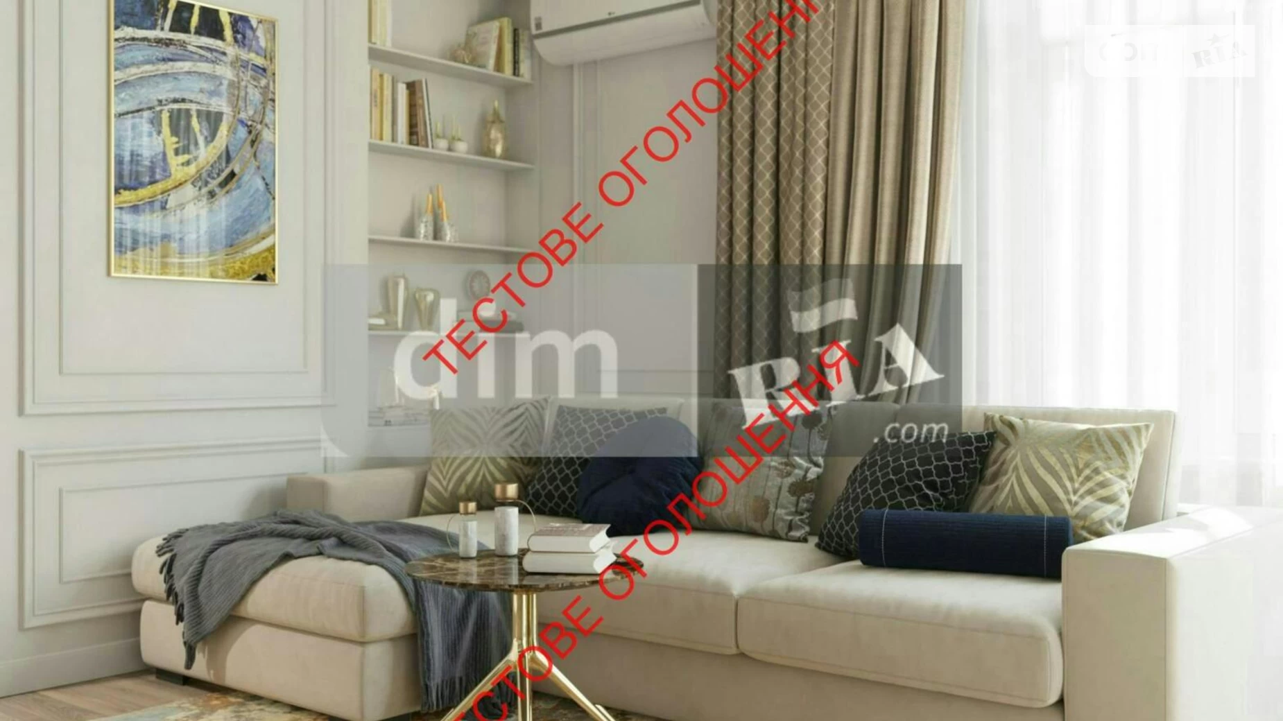 Продается одноэтажный дом 100 кв. м с террасой, цена: 90000 $ - фото 4