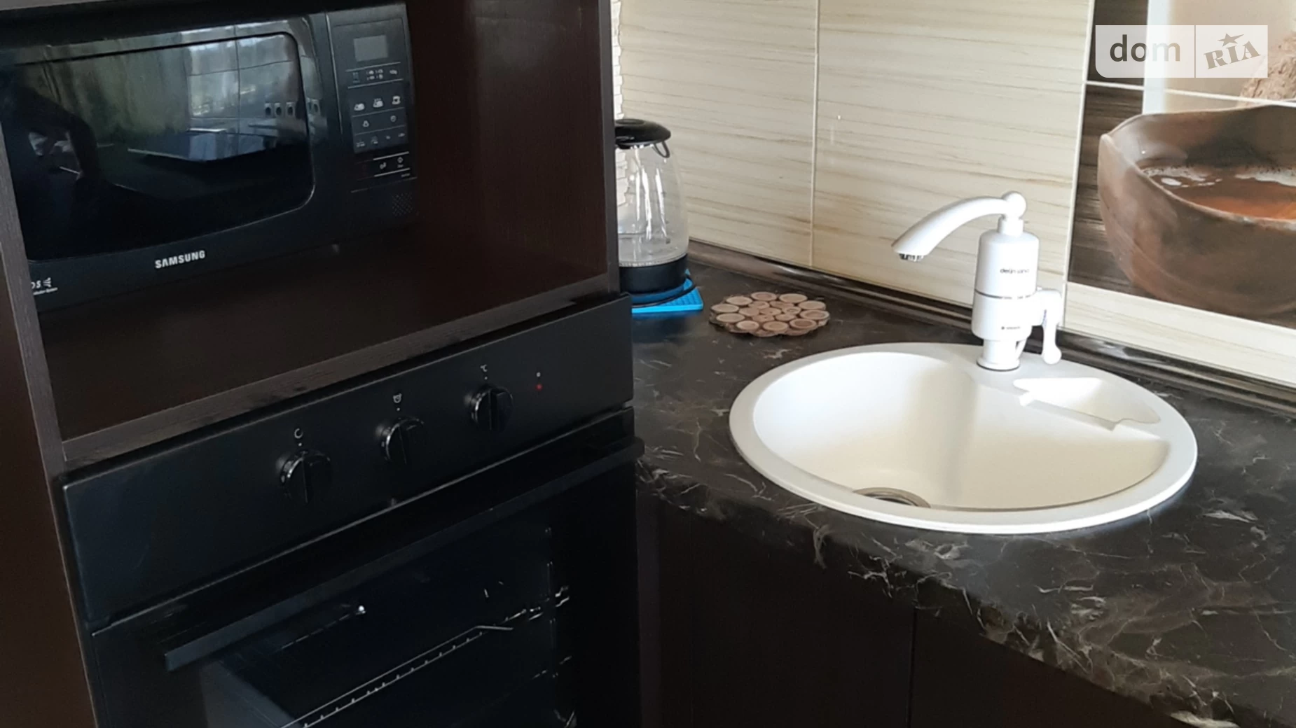 Здається в оренду 1-кімнатна квартира 22 кв. м у Харкові, пров. Шевченківський, 30 - фото 5