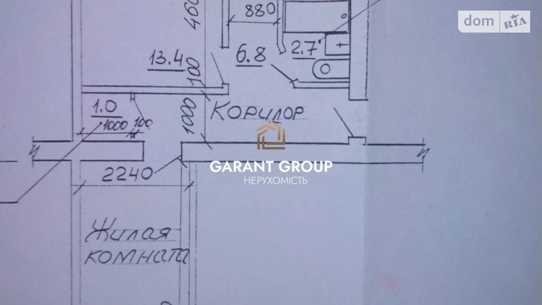 Продается 2-комнатная квартира 42 кв. м в Одессе, ул. Гастелло - фото 2
