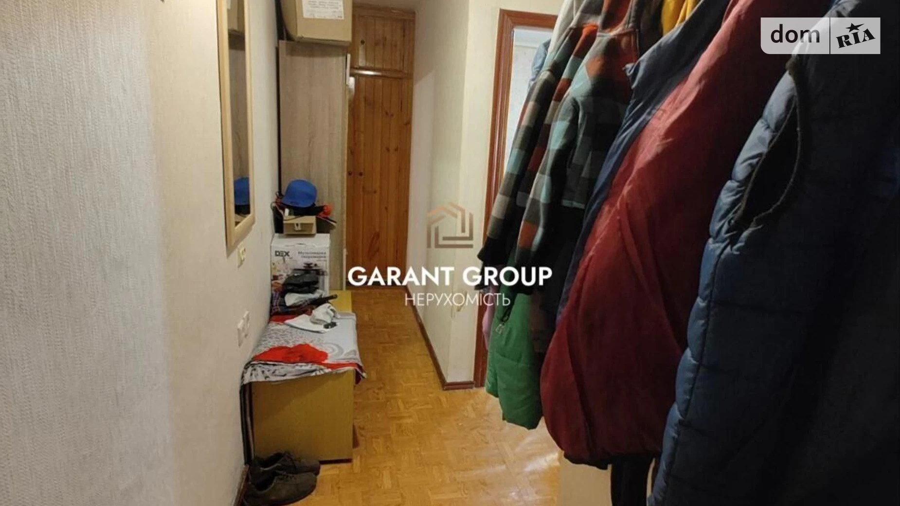 Продается 2-комнатная квартира 42 кв. м в Одессе, ул. Гастелло - фото 3