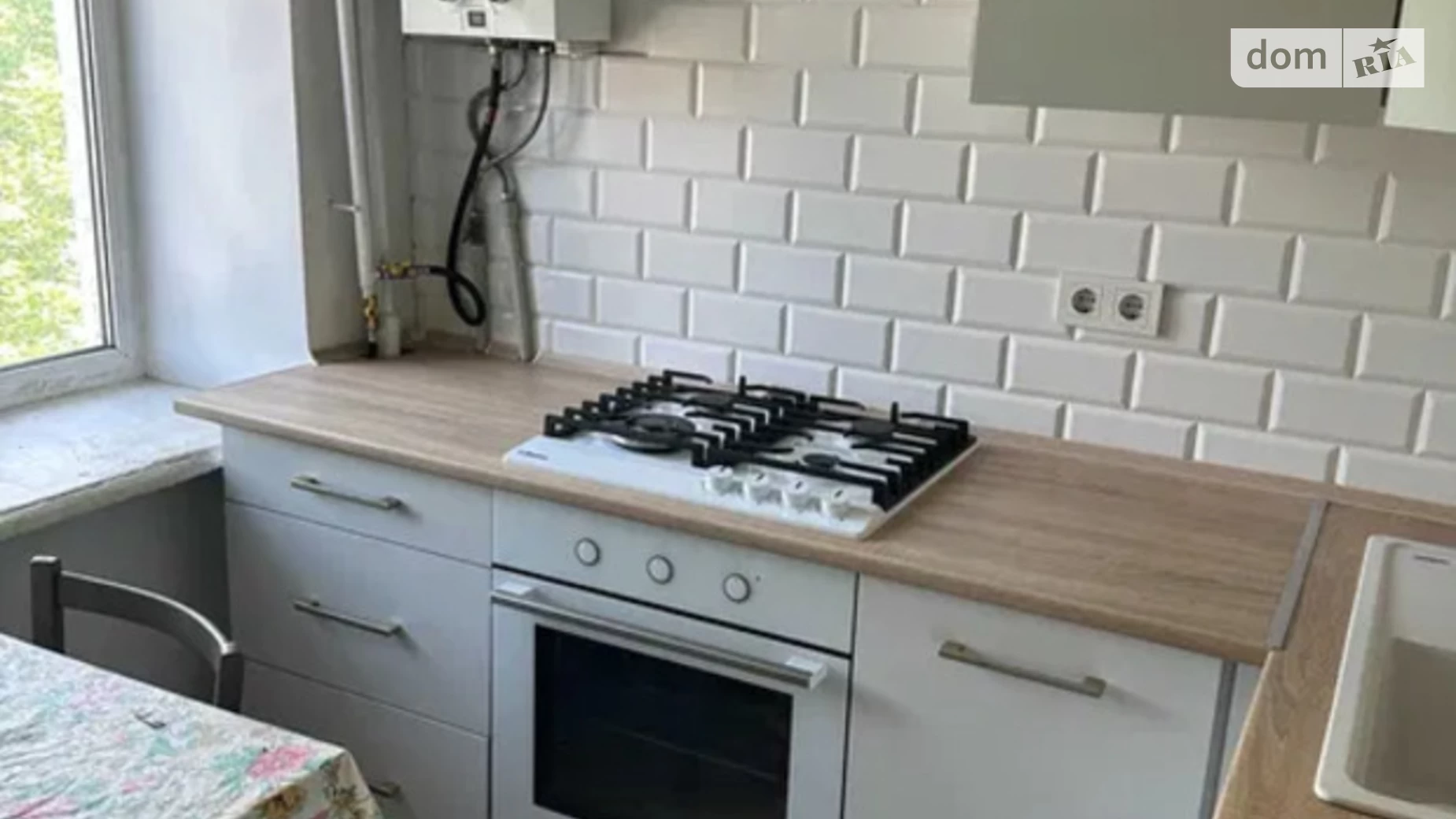 Сдается в аренду 2-комнатная квартира 45 кв. м в Днепре, просп. Ивана Мазепы, 50А - фото 5