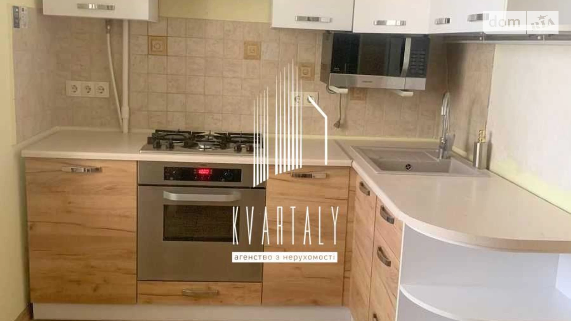 Продается 1-комнатная квартира 38 кв. м в Киеве, цена: 68820 $ - фото 2