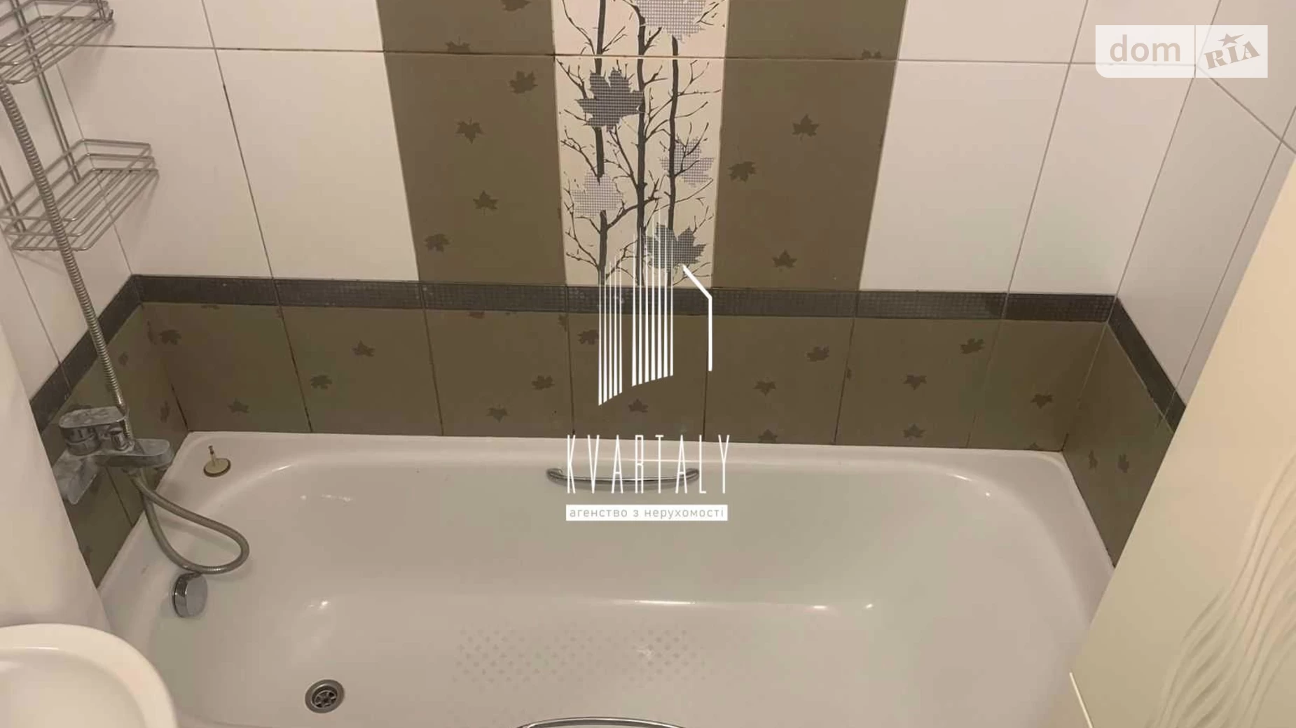 Продается 1-комнатная квартира 38 кв. м в Киеве, цена: 68820 $ - фото 3