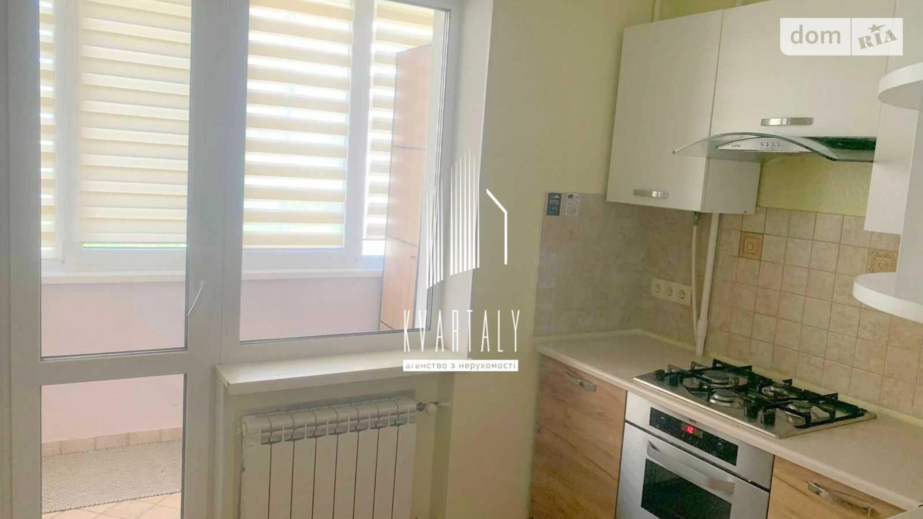 Продается 1-комнатная квартира 38 кв. м в Киеве, цена: 68820 $ - фото 5