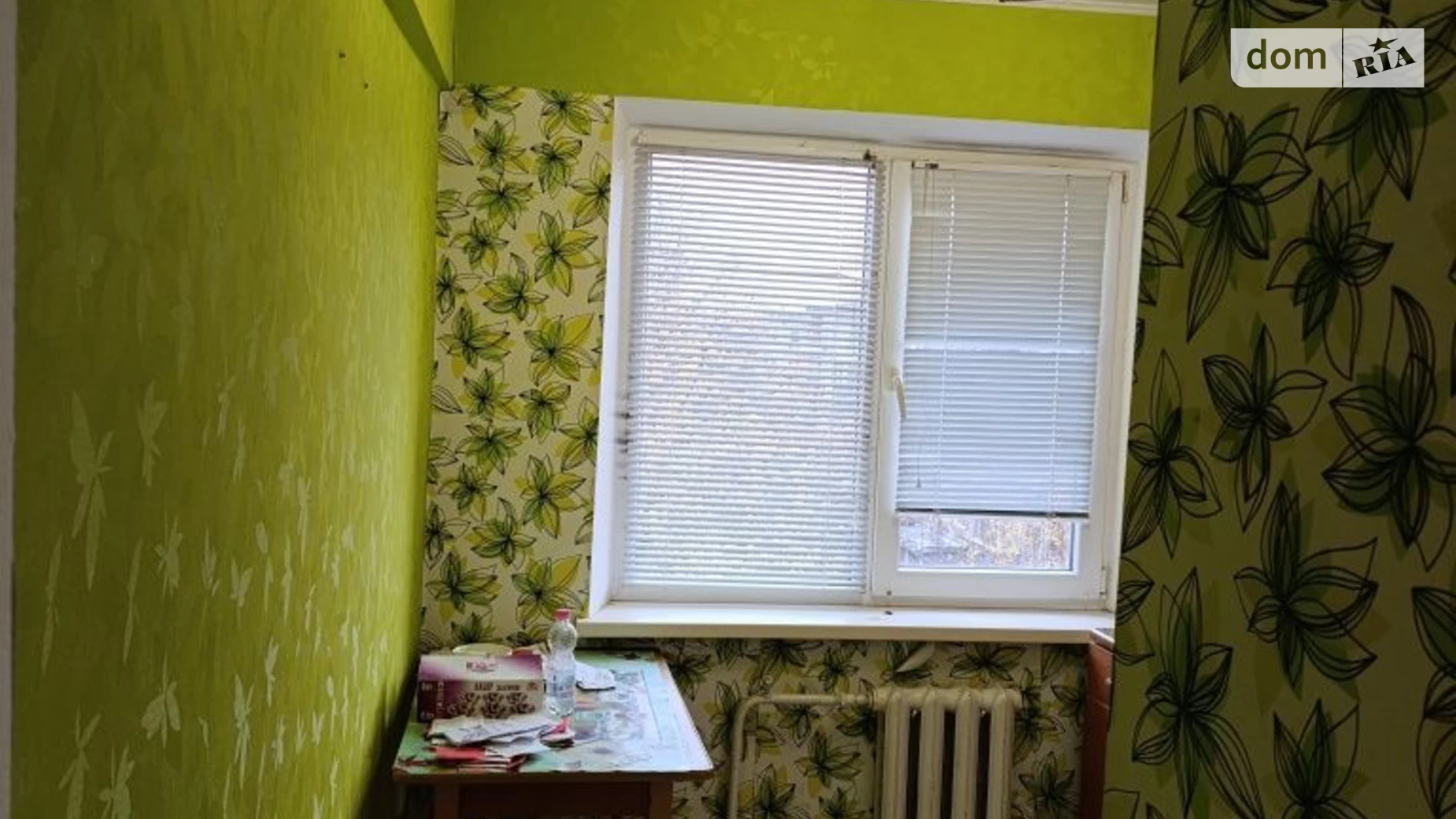 2-комнатная квартира 47 кв. м в Тернополе, ул. Героев Крут, 1 - фото 4