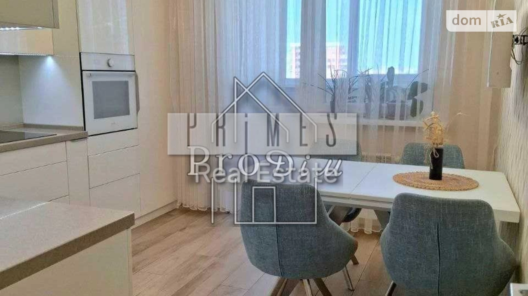 Продается 2-комнатная квартира 68.8 кв. м в Киеве, ул. Демеевская, 16 - фото 2