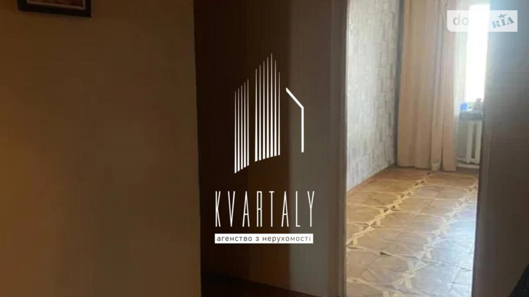 Продается 3-комнатная квартира 76.5 кв. м в Киеве, ул. Николая Шепелева, 23 - фото 4