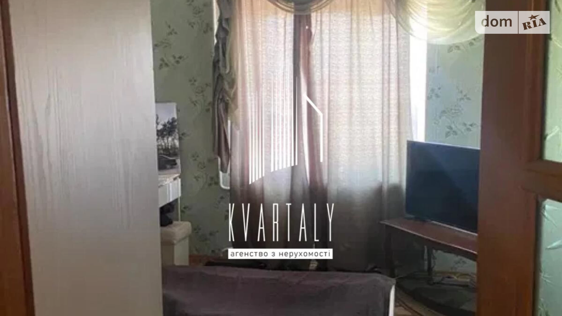 Продается 3-комнатная квартира 76.5 кв. м в Киеве, ул. Николая Шепелева, 23 - фото 5