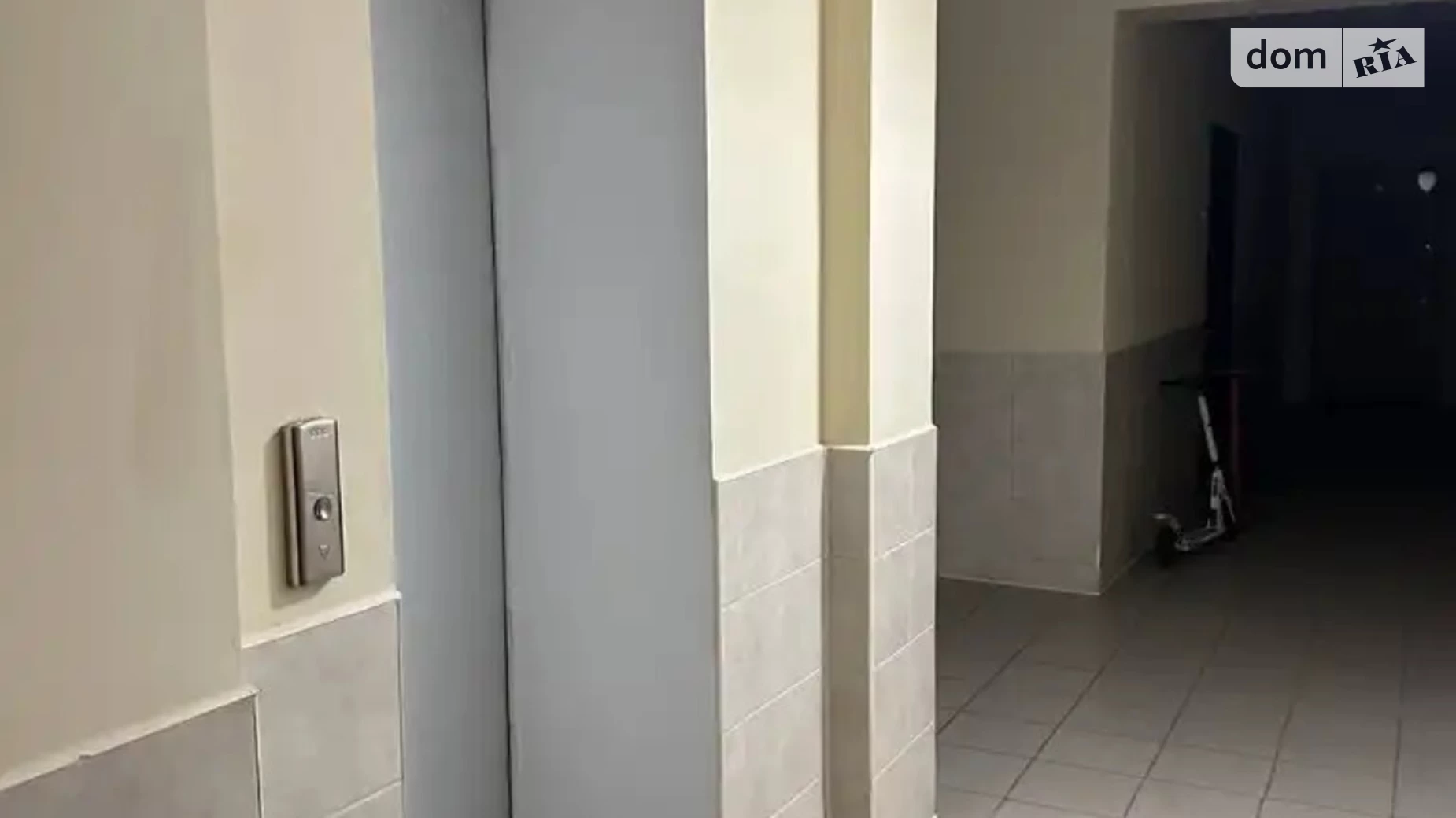 Продается 2-комнатная квартира 78.4 кв. м в Днепре, цена: 105000 $ - фото 2