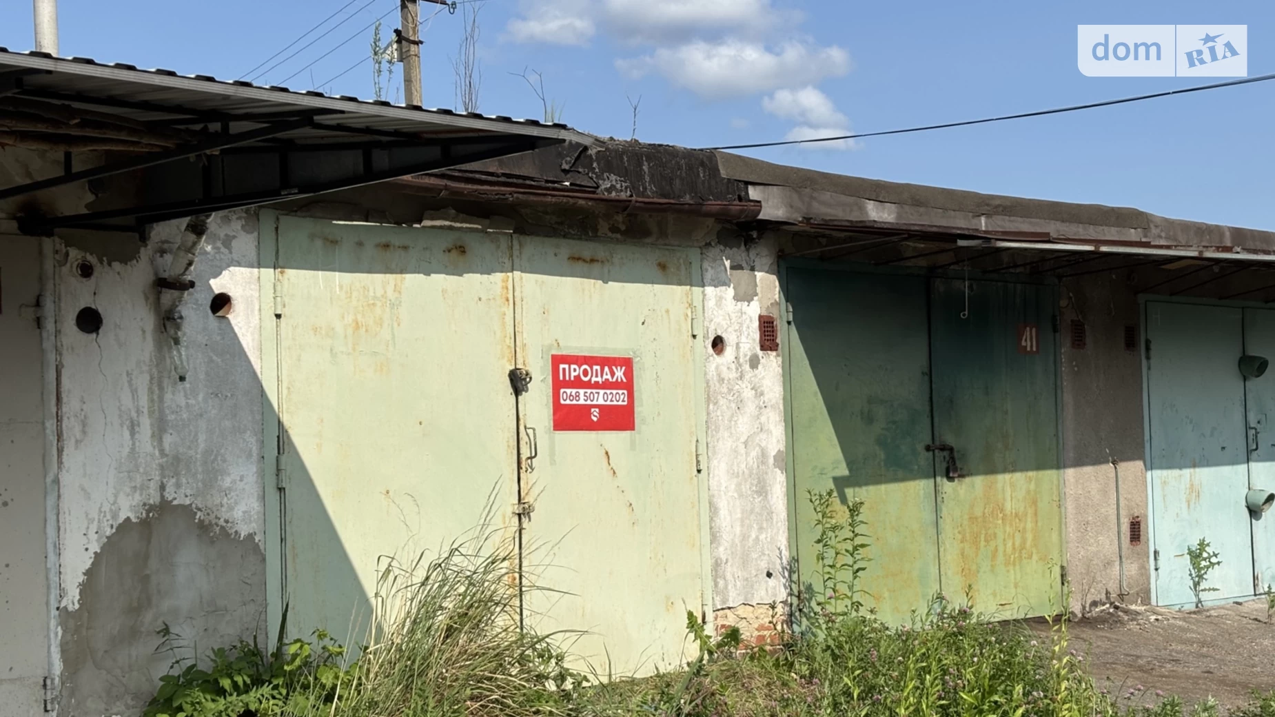 Продається окремий гараж універсальний на 38 кв. м, цена: 7500 $ - фото 2