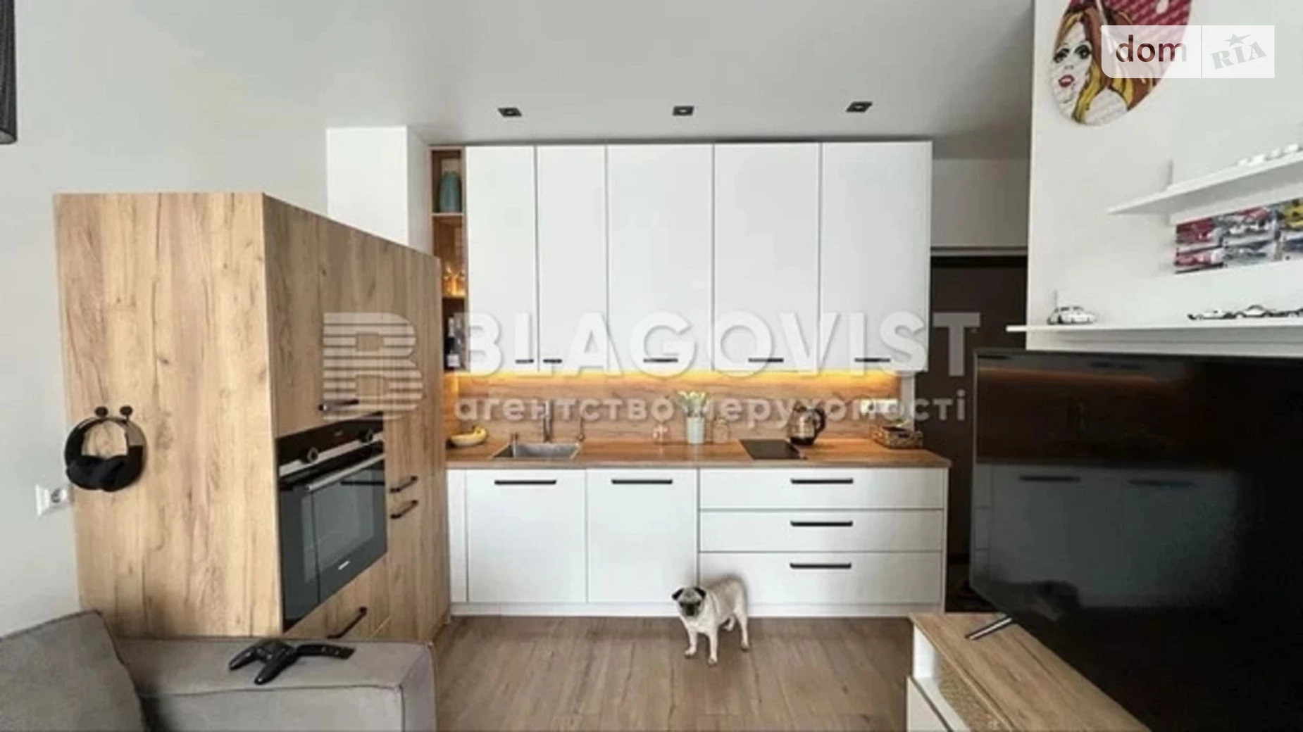 Продається 1-кімнатна квартира 33.8 кв. м у Києві, цена: 104800 $ - фото 3