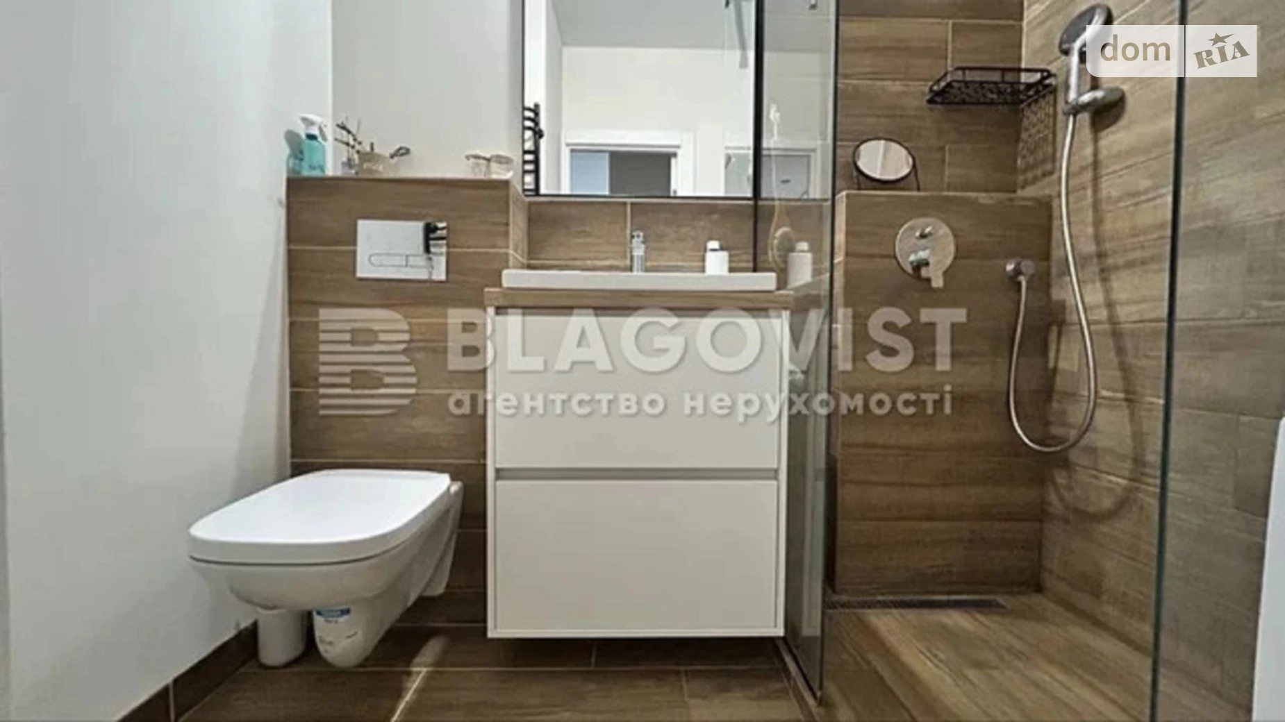 Продається 1-кімнатна квартира 33.8 кв. м у Києві, цена: 104800 $ - фото 5