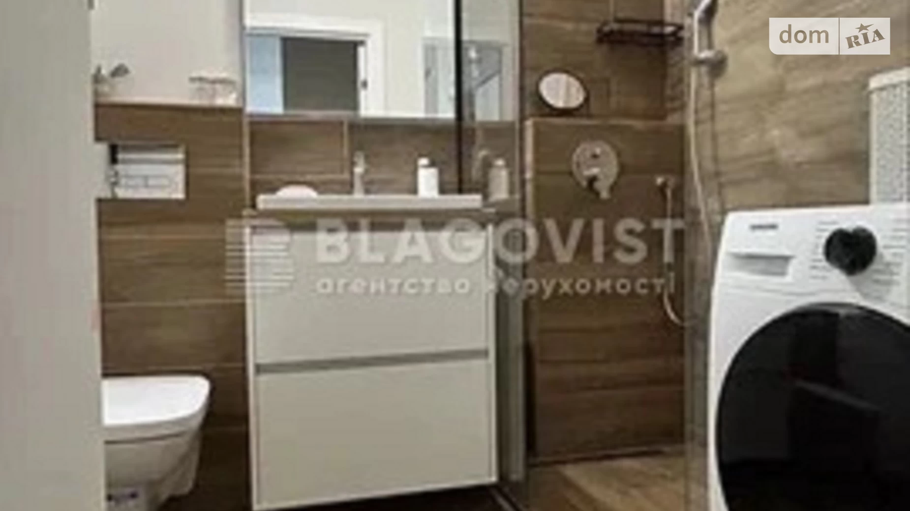 Продається 1-кімнатна квартира 33.8 кв. м у Києві, цена: 104800 $ - фото 4