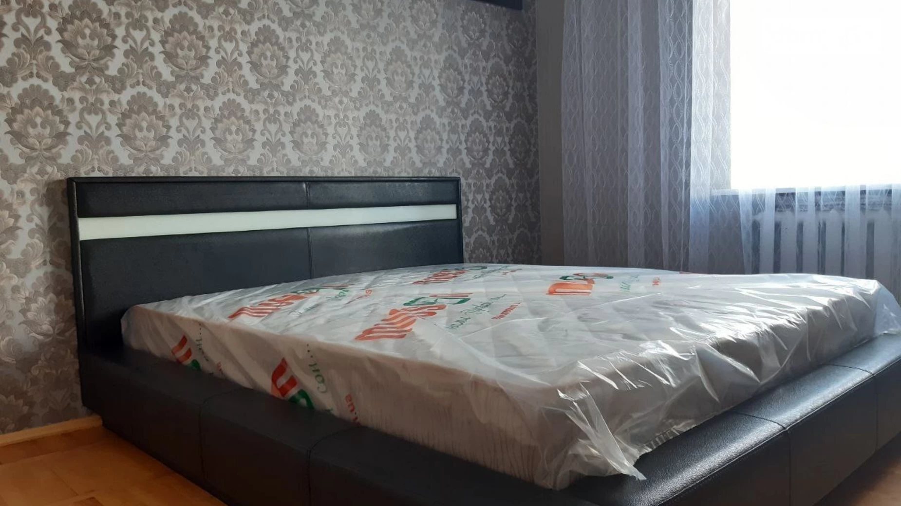 Запорізьке шосе, 48 Тополя-1 Дніпро - фото 3