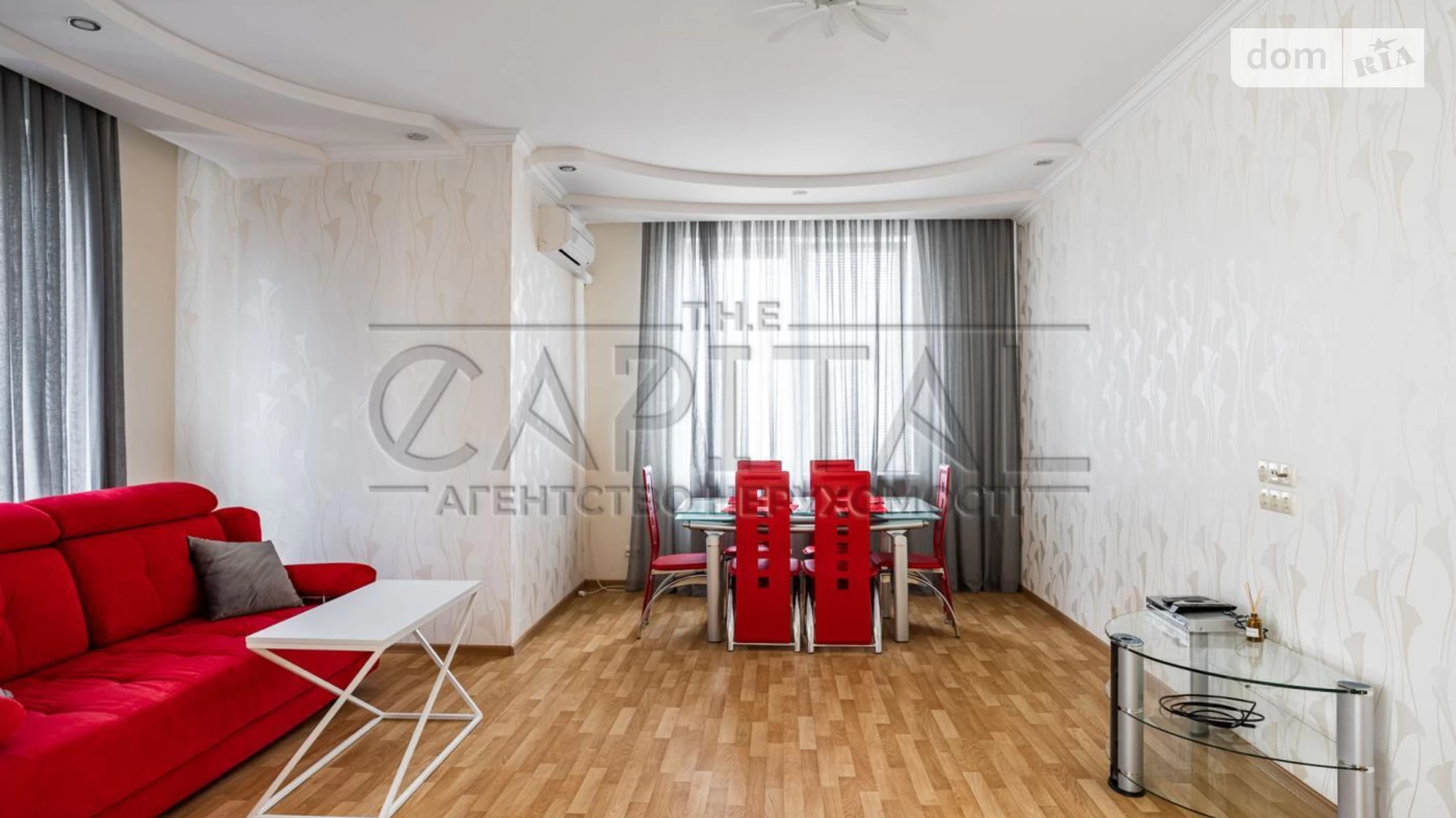 Продается 3-комнатная квартира 103.5 кв. м в Киеве, цена: 250000 $ - фото 5