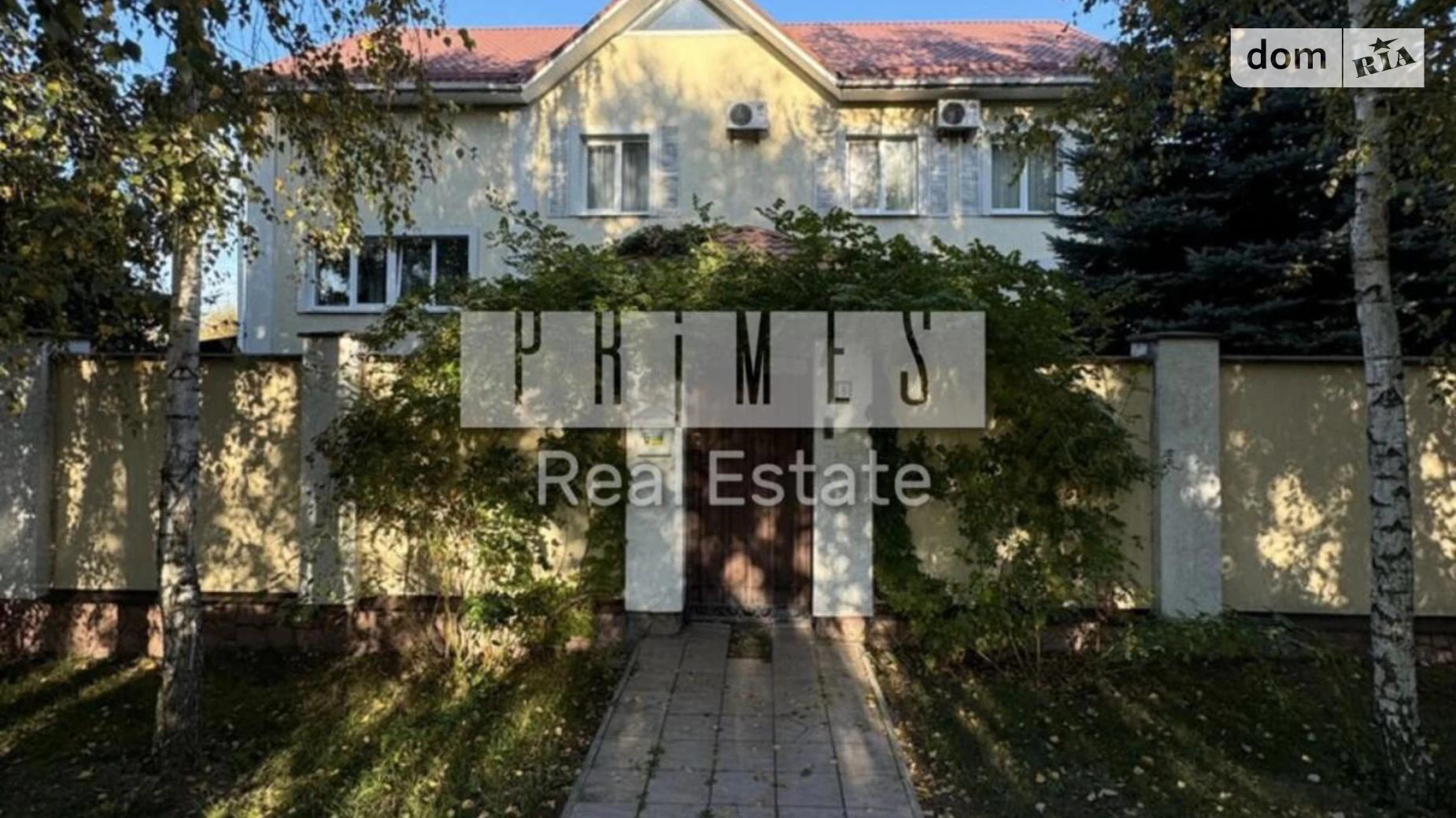 Продается дом на 2 этажа 366 кв. м с мансардой, цена: 299000 $ - фото 4