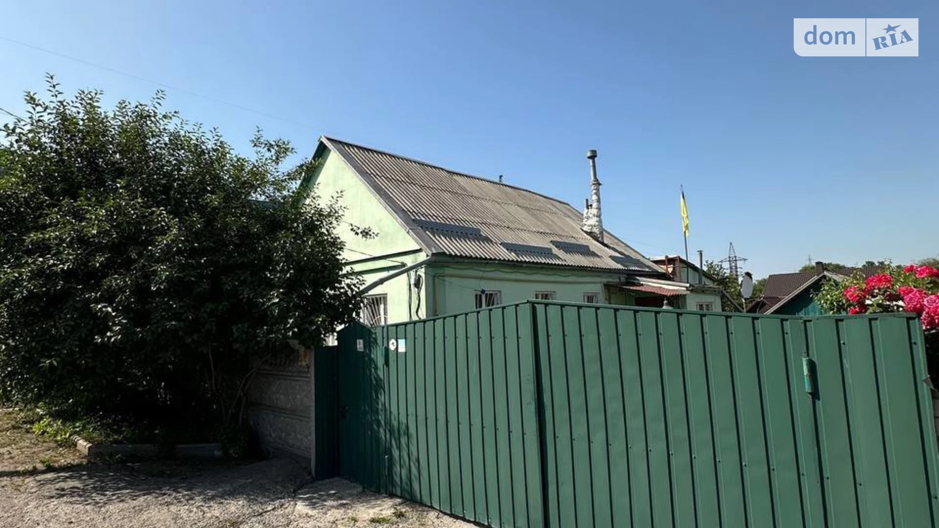 Продається одноповерховий будинок 91.8 кв. м з бесідкою, цена: 55000 $ - фото 2