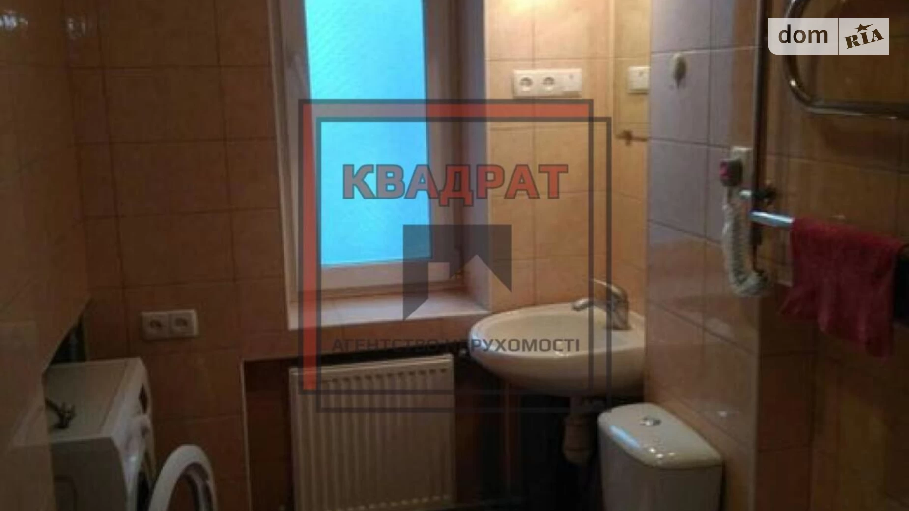 Продается 1-комнатная квартира 47 кв. м в Полтаве, цена: 42500 $ - фото 2