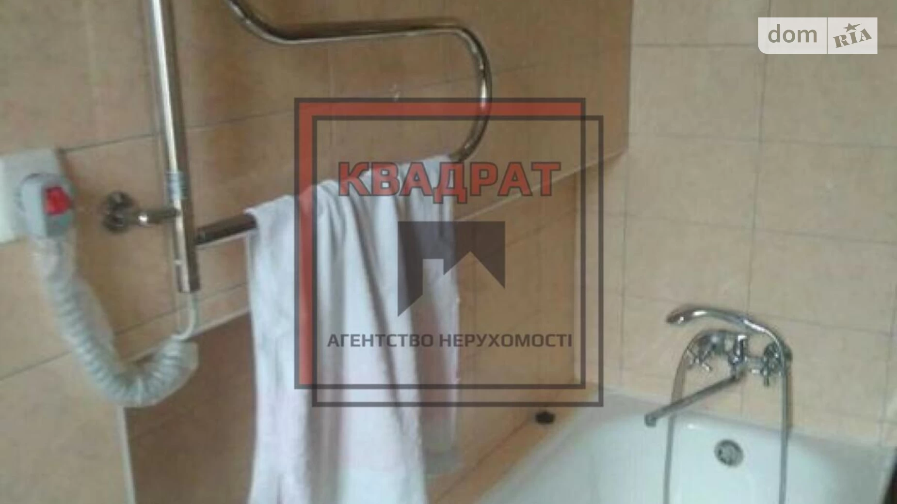 Продается 1-комнатная квартира 47 кв. м в Полтаве, цена: 42500 $ - фото 3