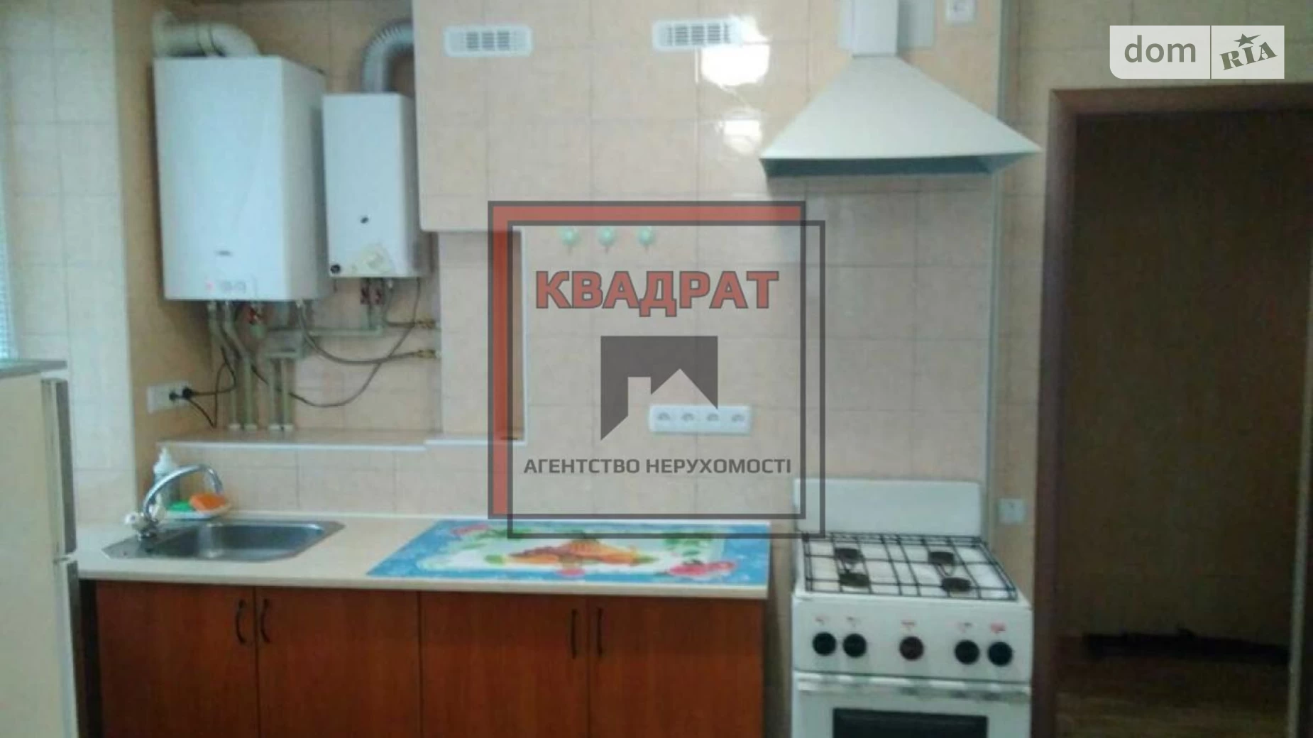 Продается 1-комнатная квартира 47 кв. м в Полтаве, цена: 42500 $ - фото 4