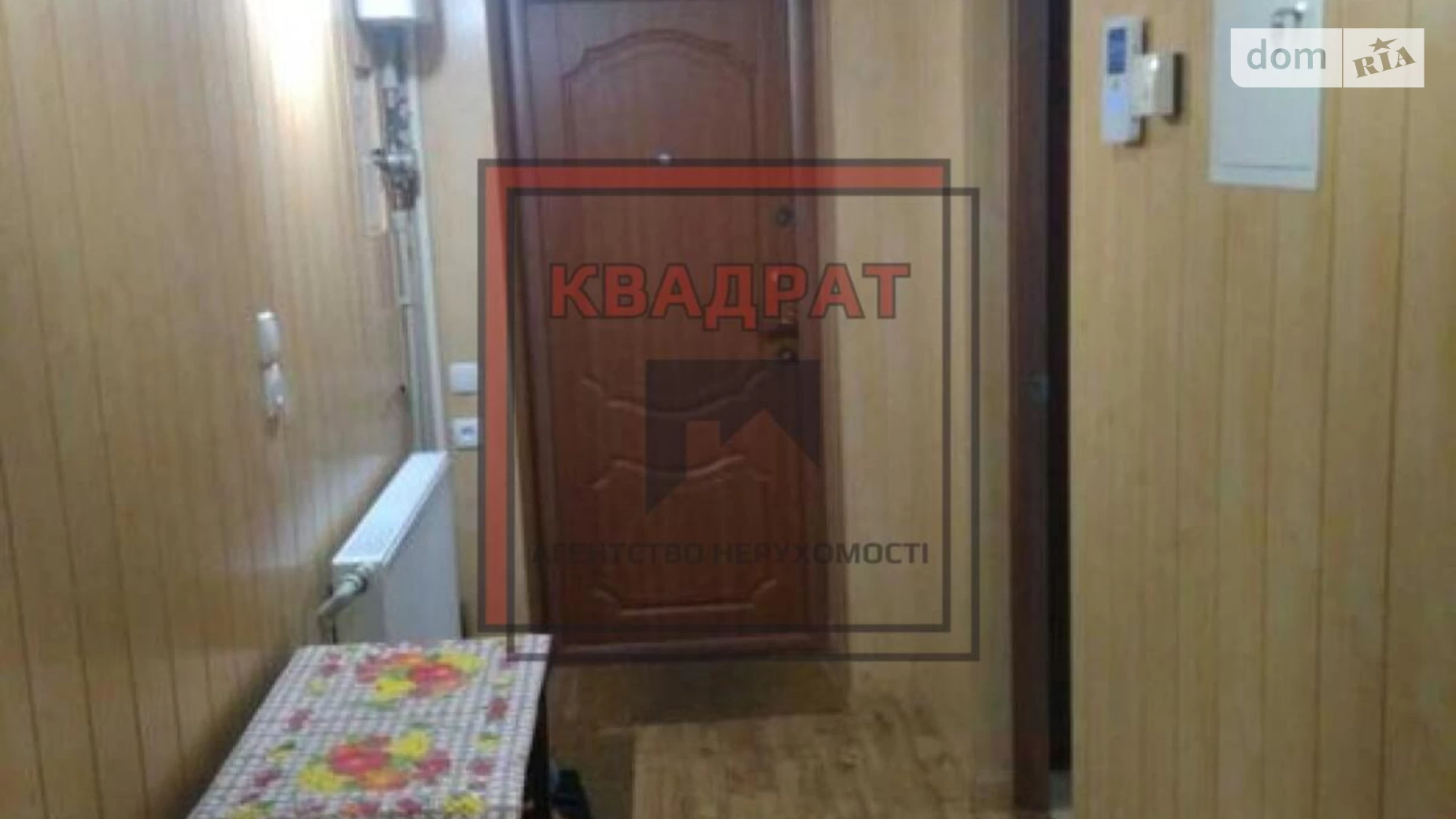 Продается 1-комнатная квартира 47 кв. м в Полтаве, цена: 42500 $ - фото 5