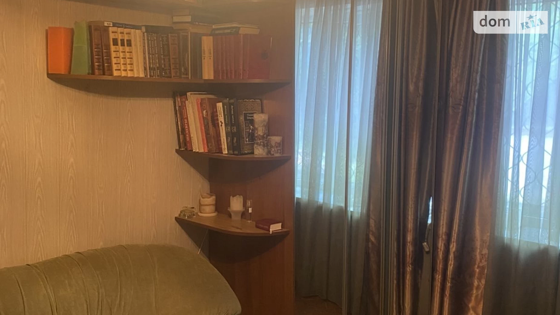 Продається 2-кімнатна квартира 42 кв. м у Харкові, вул. Камишева Івана - фото 2