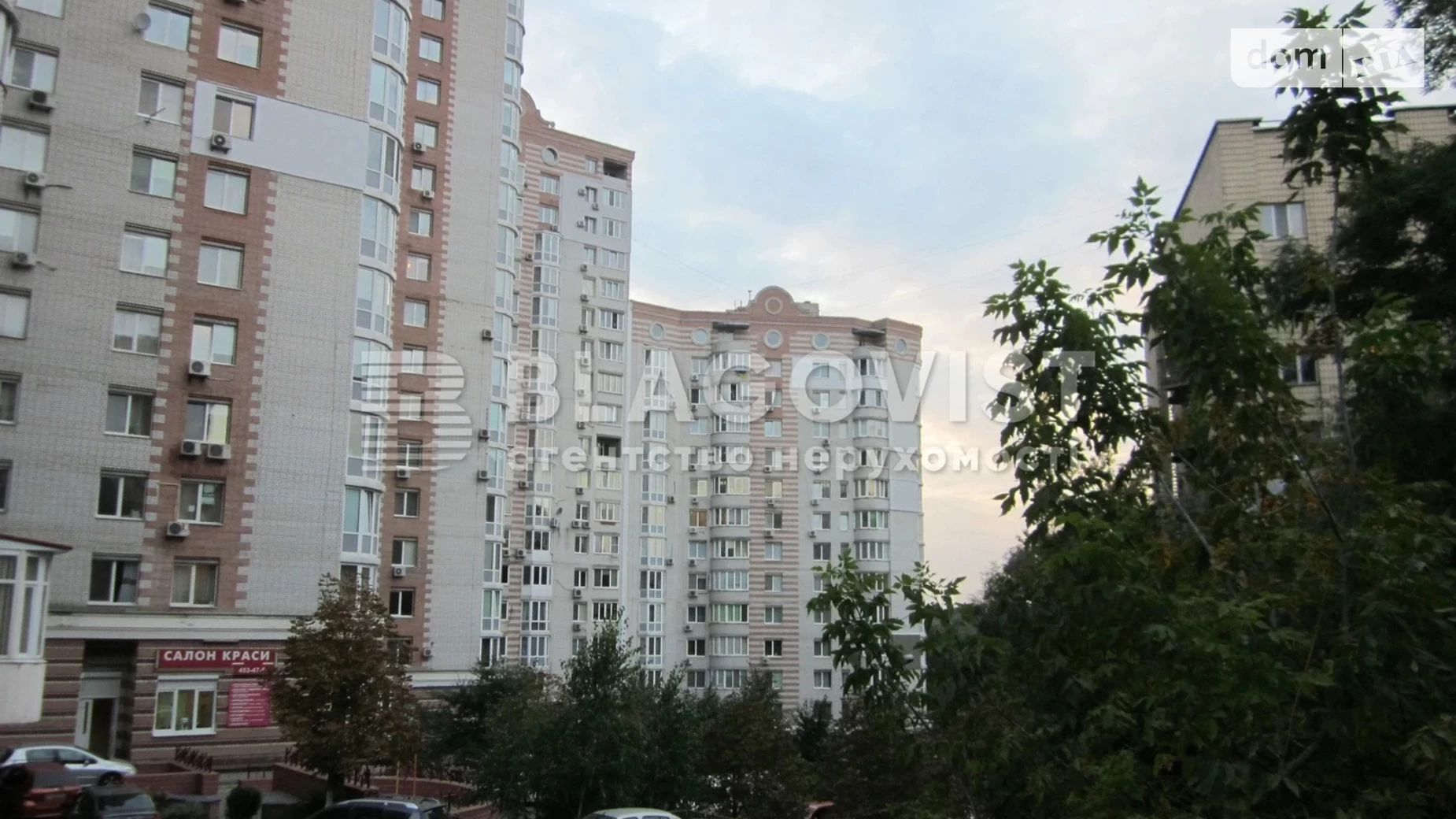 Продается 4-комнатная квартира 97 кв. м в Киеве, ул. Степана Руданского, 4-6 - фото 3