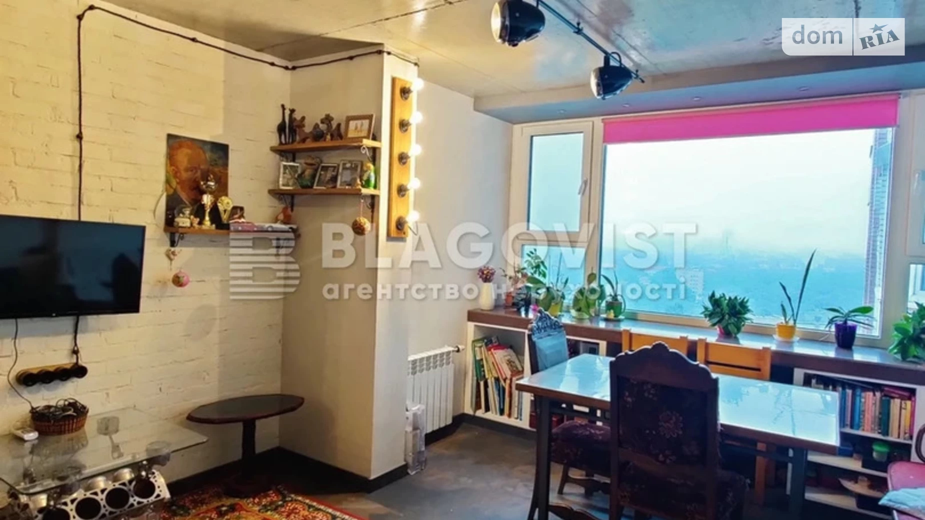 Продается 4-комнатная квартира 97 кв. м в Киеве, ул. Степана Руданского, 4-6 - фото 4