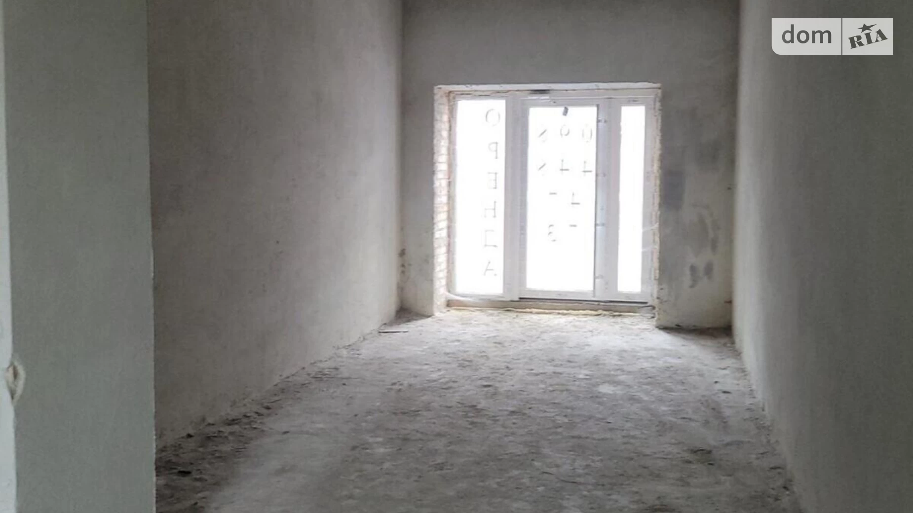 Продается помещения свободного назначения 36 кв. м в 11-этажном здании, цена: 53500 $ - фото 2