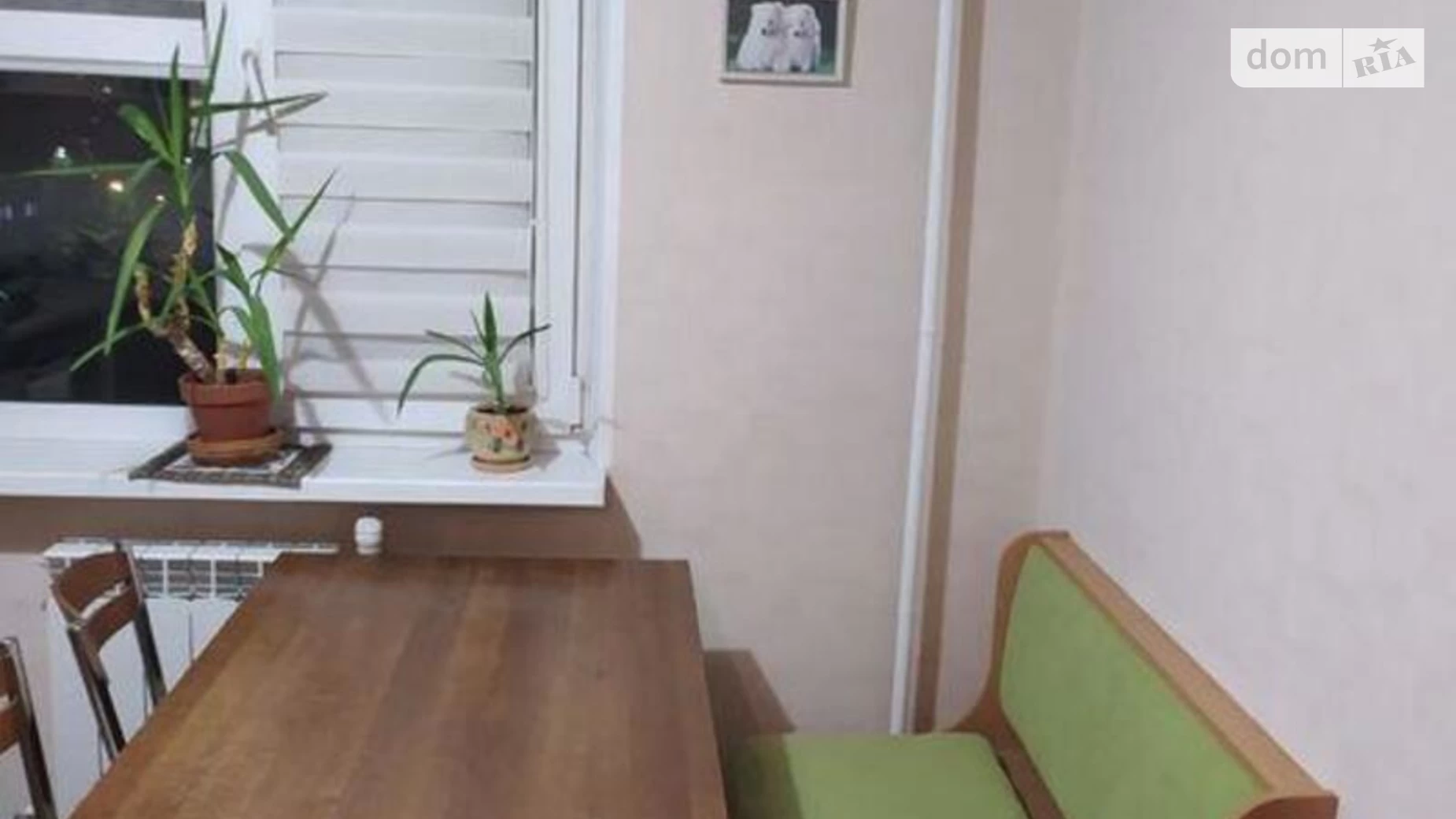 Продается 2-комнатная квартира 56.2 кв. м в Киеве, ул. Александра Мишуги, 3 - фото 2