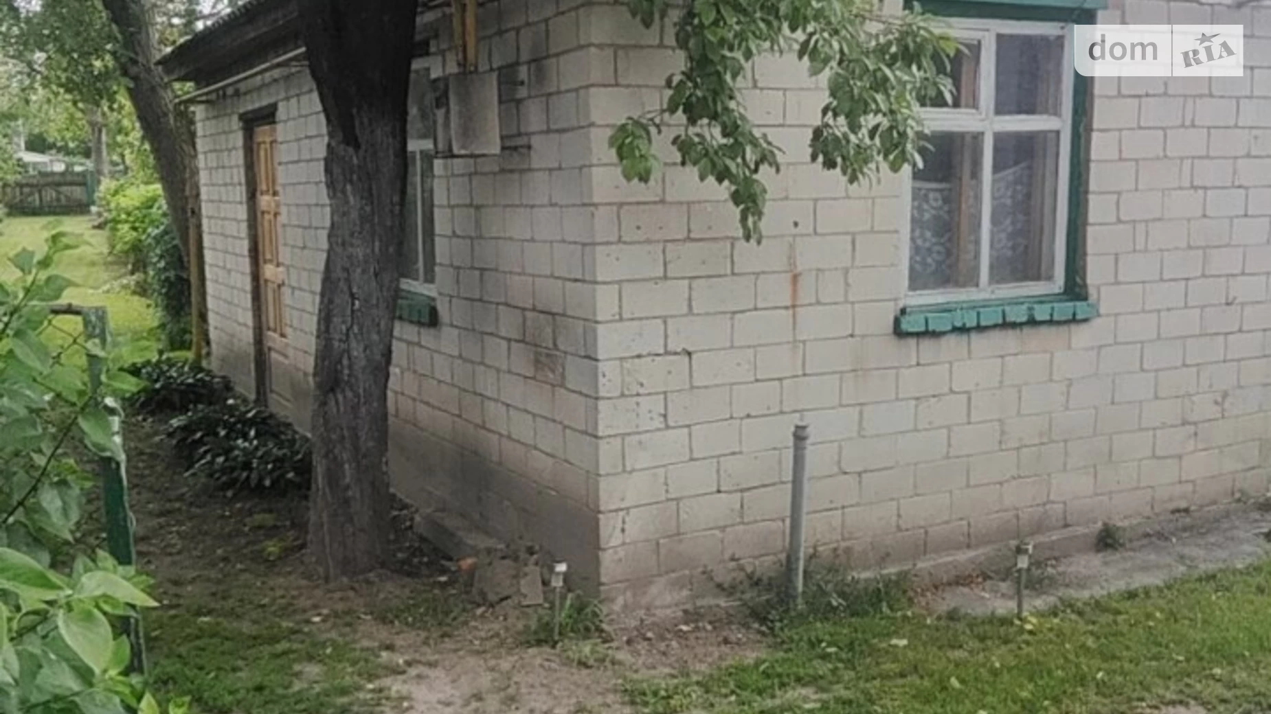 Продается часть дома 46.4 кв. м с террасой, цена: 40000 $ - фото 5