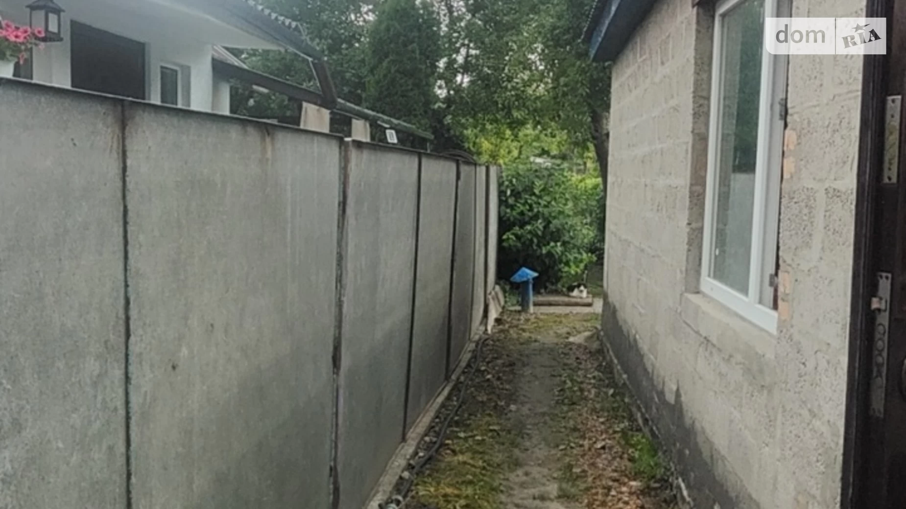 Продается часть дома 46.4 кв. м с террасой, цена: 40000 $ - фото 2