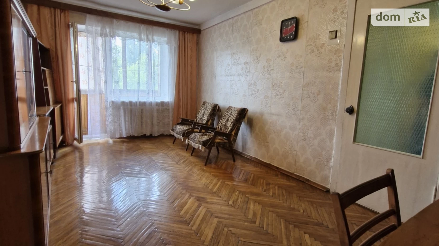 Продается 2-комнатная квартира 48 кв. м в Киеве, ул. Михаила Донца, 15/41 - фото 3