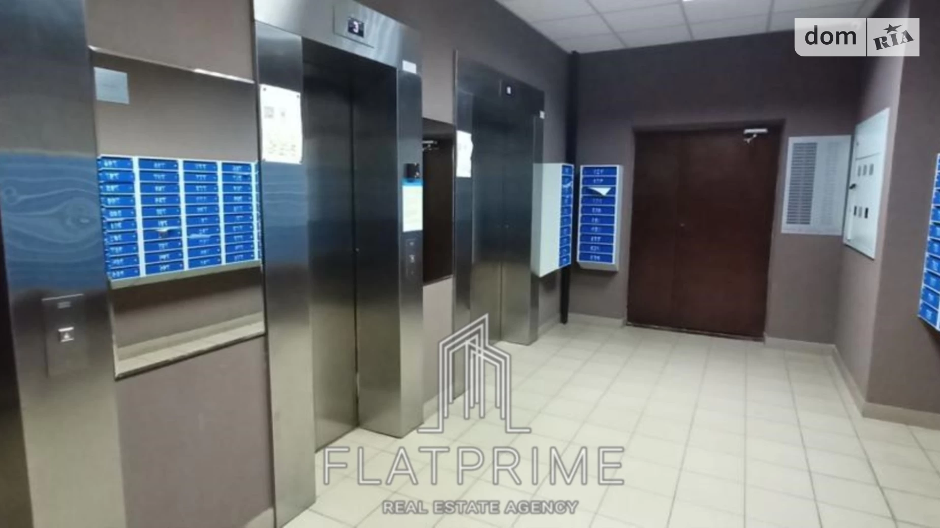 Продається 1-кімнатна квартира 42 кв. м у Києві, вул. Драгоманова, 2Б - фото 5