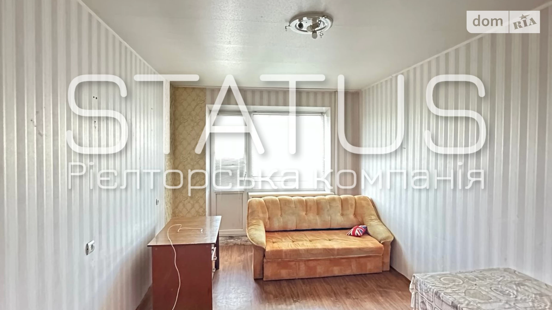 Продается 1-комнатная квартира 34.4 кв. м в Полтаве, цена: 28500 $ - фото 4